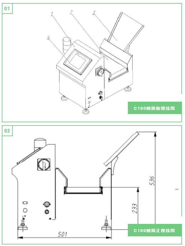 图02.png